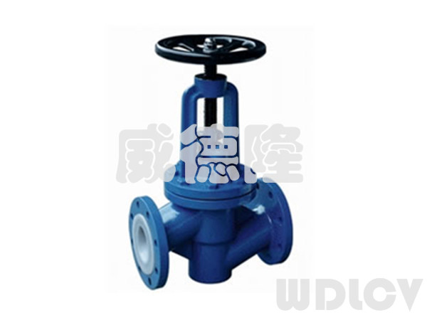 襯氟截(jie)止閥