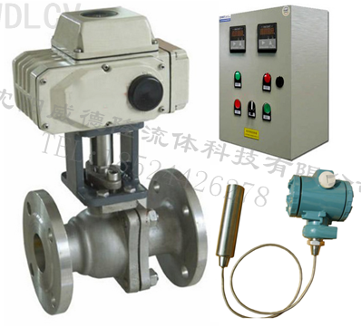 智能液位(wei)控制系統(tong)（電動）