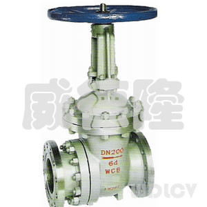 排渣雙(shuang)閘闆閘閥(fa) PZ41H/X