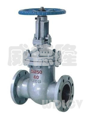 鑄鋼(gāng)閘閥Z41H、Z41Y