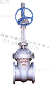 傘(sǎn)齒輪閘閥(fa) Z540H、Z540Y、Z540W