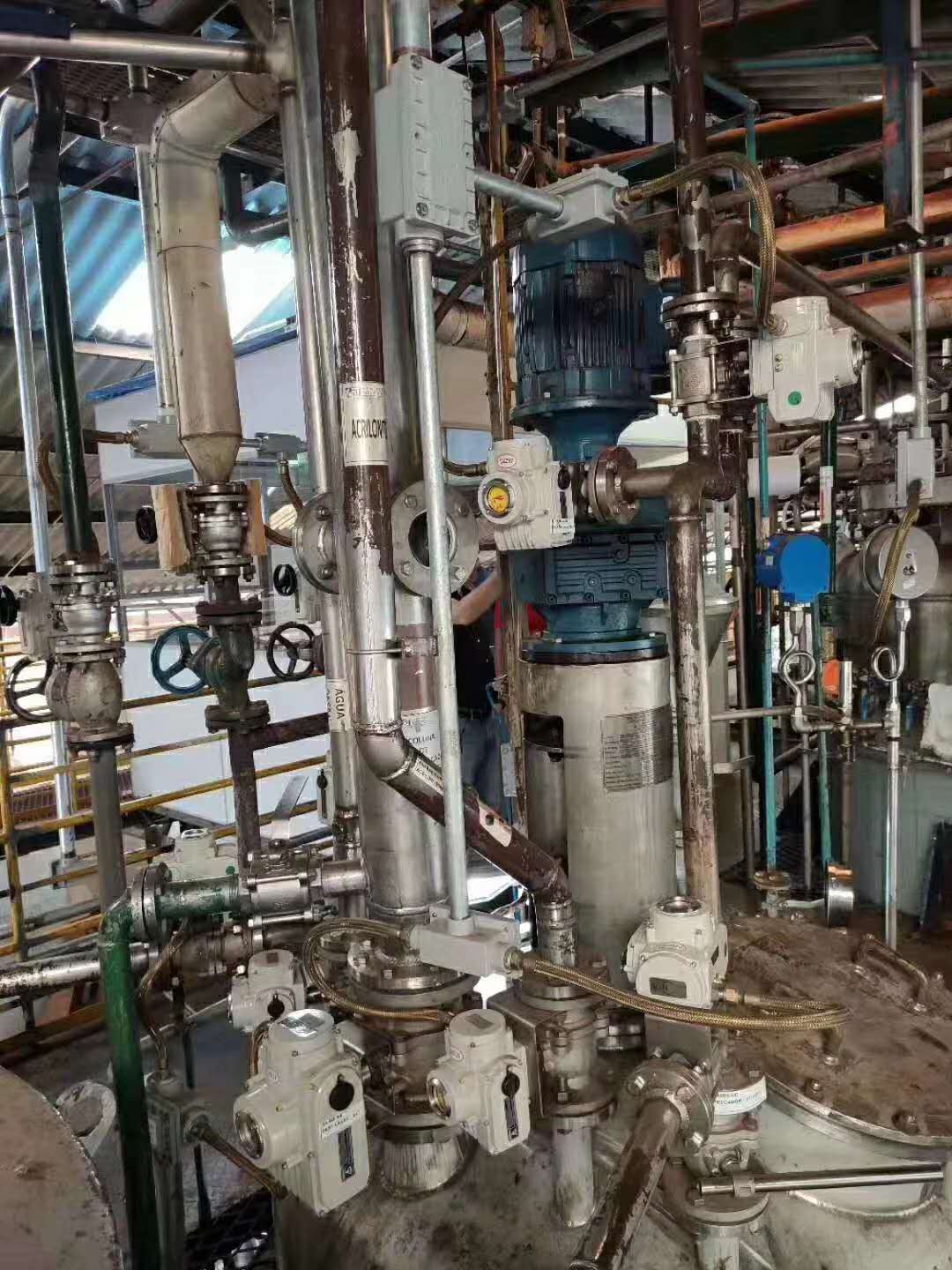 阜(fu)新化工廠(chǎng)使用現場(chǎng)