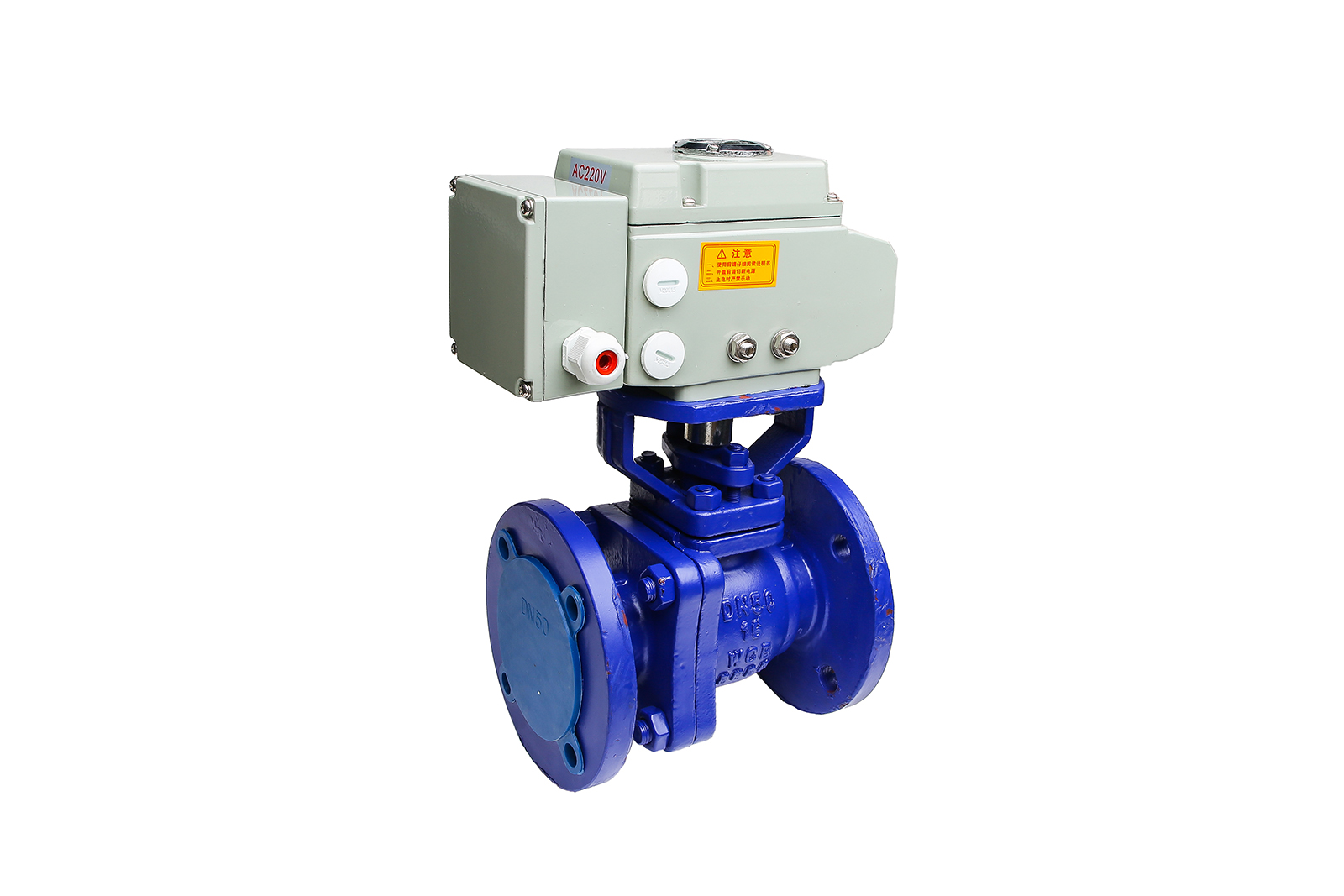 電動(dong)襯氟球閥(fa)WDLQ941F46