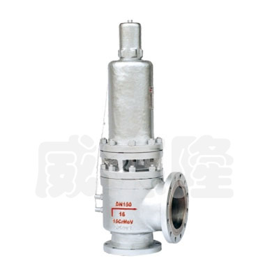 帶散熱(rè)器全啟安(ān)全閥YA40Y