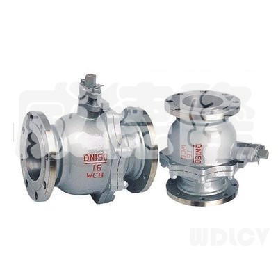 鑄鋼(gāng)法蘭球閥(fa) WDLQ41F-16/25/40