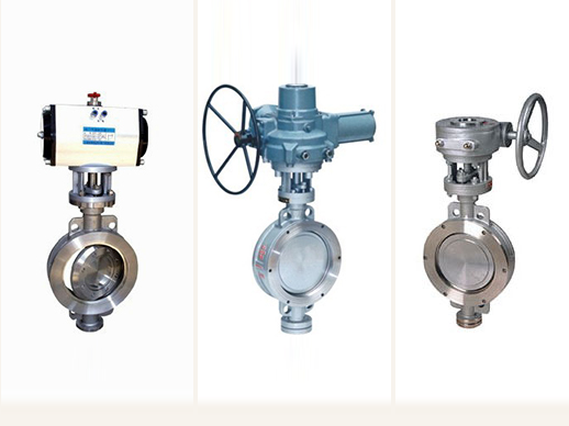 三偏心對(dui)夾硬密封(feng)電動蝶閥(fá)D973H