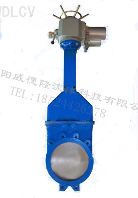 電動暗闆(pan)刀形閘閥(fá)